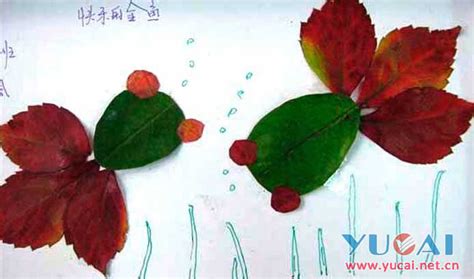 小班纸团粘贴大树图片