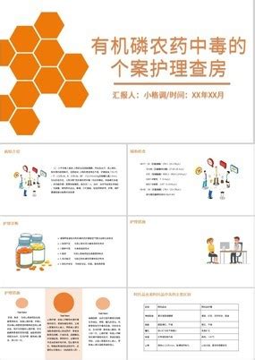 宫外孕的预防措施