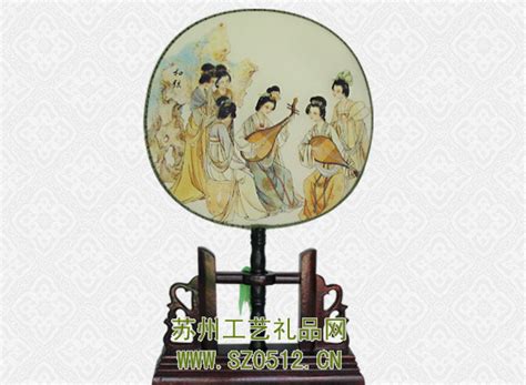 團扇歌前四句作用