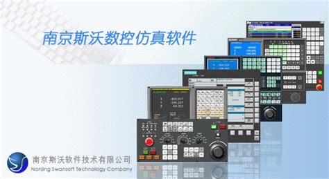 MATLAB/SIMULINK 仿真