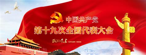 19周引产会怎么样