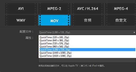 media这是什么文件