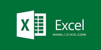 Microsoft Excel 工作表快捷键列表