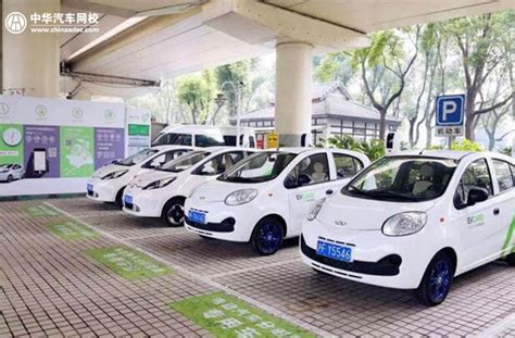 韩城市二手电动汽车新能源 韩城二手小车