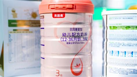 恒天然奶粉有腥味吗