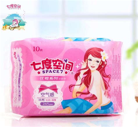 衛生巾有哪些牌子?有沒有可以防止異味的?