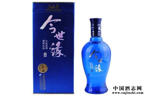 今世缘酒52度价格表