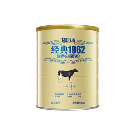 飞鹤1962中老年高钙多维奶粉质量