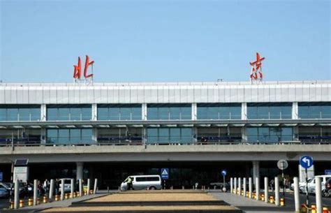北京首都国际机场的具体位置