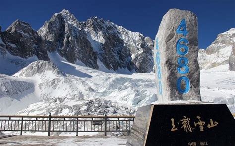 玉龙雪山有多高?