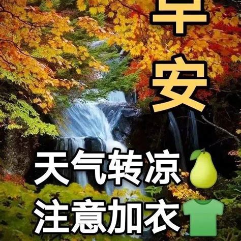 5.1微信祝福语