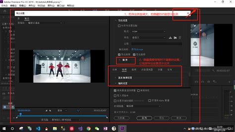 premiere cc导入的R3D文件是黑色的视频,无法使用怎么办?求大神指点