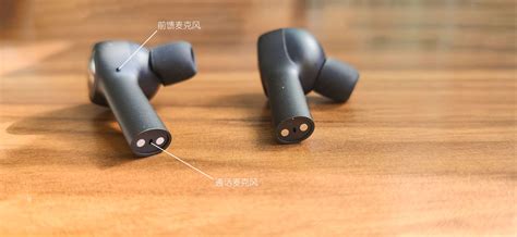 漫步者tws1和小米Air耳機哪個好啊 兩個都是藍牙耳機