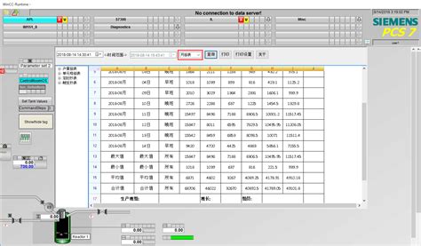 我想使用AutoCAD和autodeskinventor等一些制图软件,对显卡的要求多高?