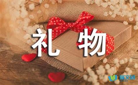 升高底线_小学作文600字（通用9篇）