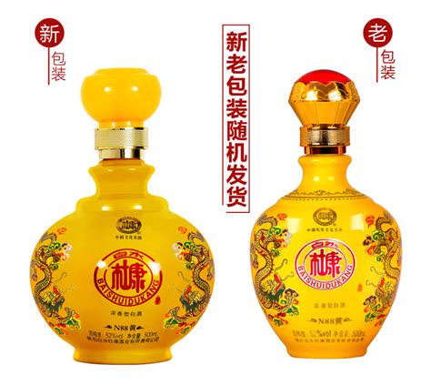 陜西白水杜康價格表