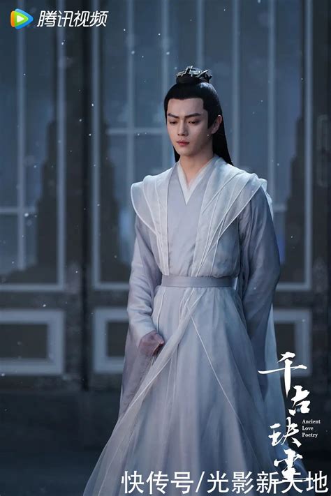 千古玦尘改编自什么小说