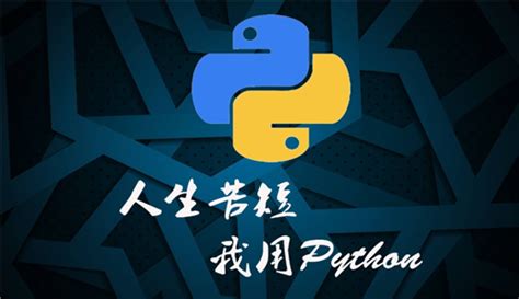 hack是什么意思