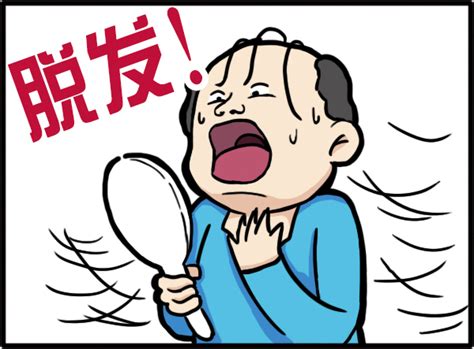 往往是因为这些因素