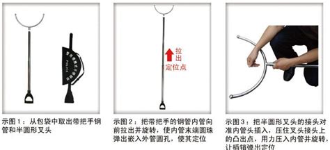 防爆工具的使用方法