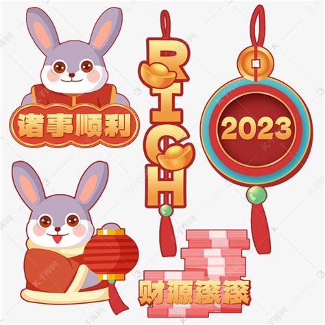送给女朋友的本命年的祝福话语