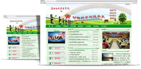 胎教故事app