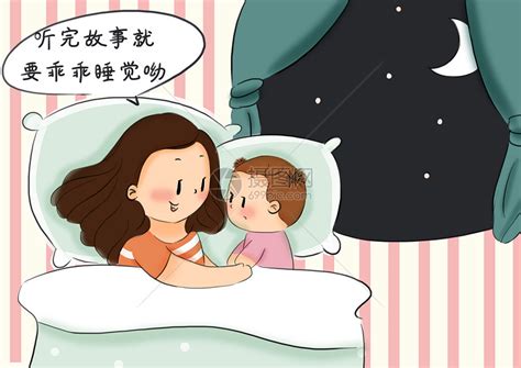 睡觉前听歌文案
