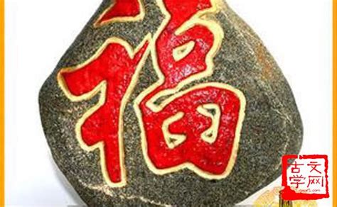 2020伤感说说、短语:祸兮福之所倚，福兮祸之所伏（集锦41条）