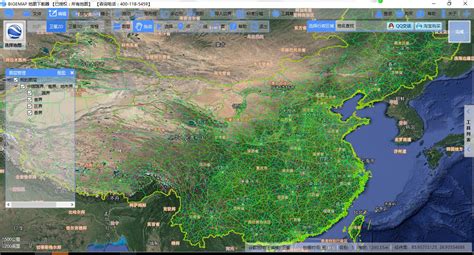 谁知道卫星地图最清晰的!能看到马路小路什么的有高分要速度