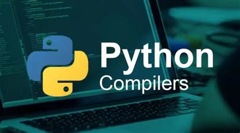 Python用什么编译器?