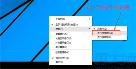 Windows Search怎么关闭,我说的彻底关闭.