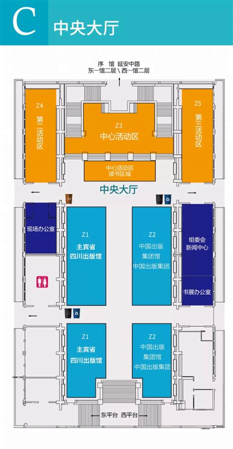 书声琅琅的读书声