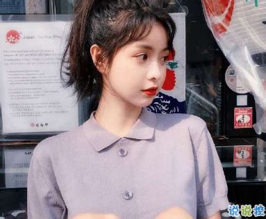 回忆女生发的朋友圈(经典79句)