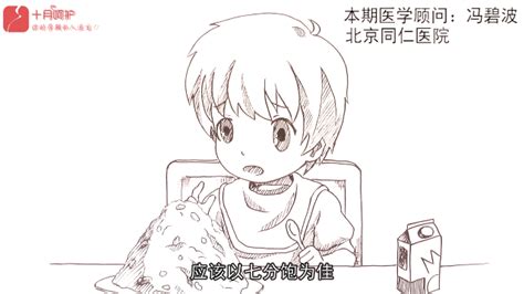 小儿斜颈如何治疗