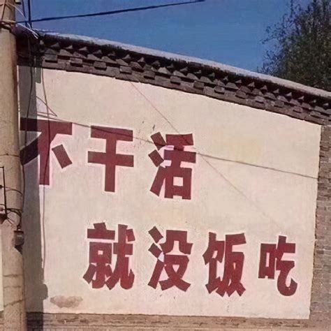 今天工作很累怎么发朋友圈(优秀108段)