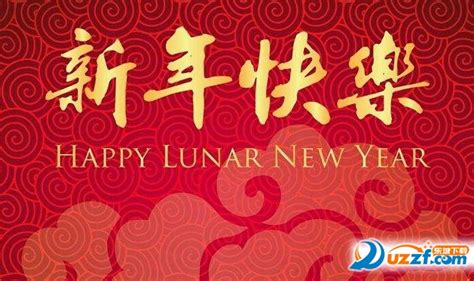 2023除夕祝福语精选