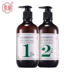 产后乳房护理按摩手法