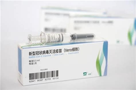 新冠病毒疫苗一针型