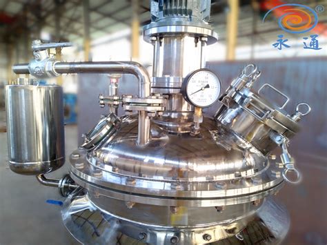 什么是反應釜導熱油加熱器