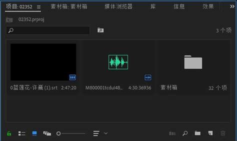 m4a是什么格式?