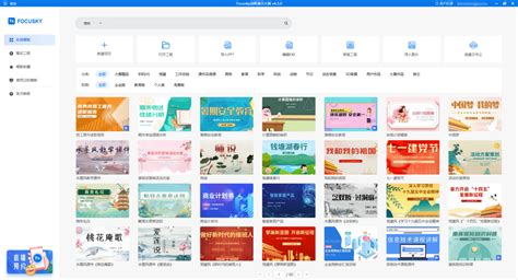经济学计量,eviews,stata,matlab,sass等等,哪个比较好?