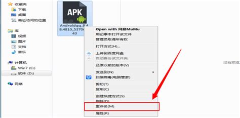 正常办公软件接收变成ALL格式,打不开