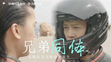 炫舞Q版全新的人生怎样打开查看完成进度