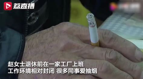 吸烟会引起高血压吗
