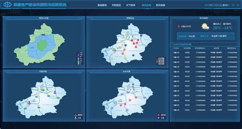 网络上有水利水电工程造价预算软件下载吗?