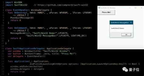 为什么swift for循环字符串