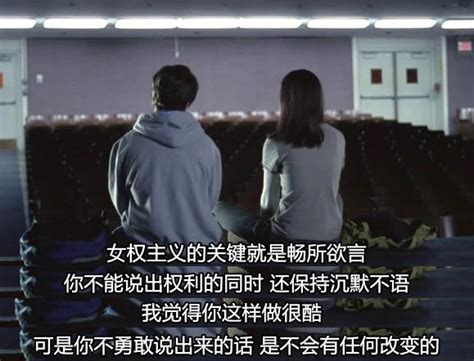 关于生活的文案伤感压抑（共计114段）