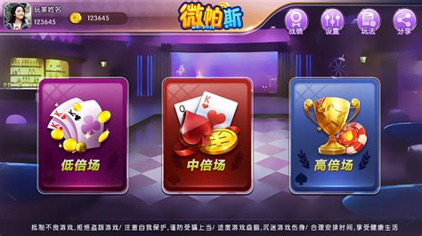 金典娱乐平台是骗局吗