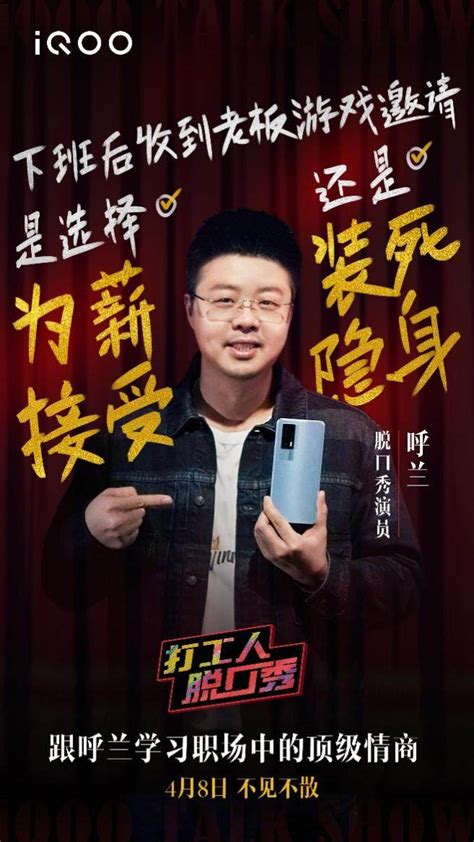 下班后的工作消息要不要回