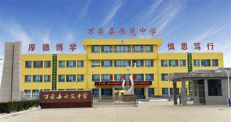 四里店镇第四中心小学田甜老师